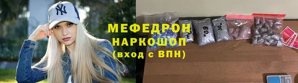 индика Белоозёрский